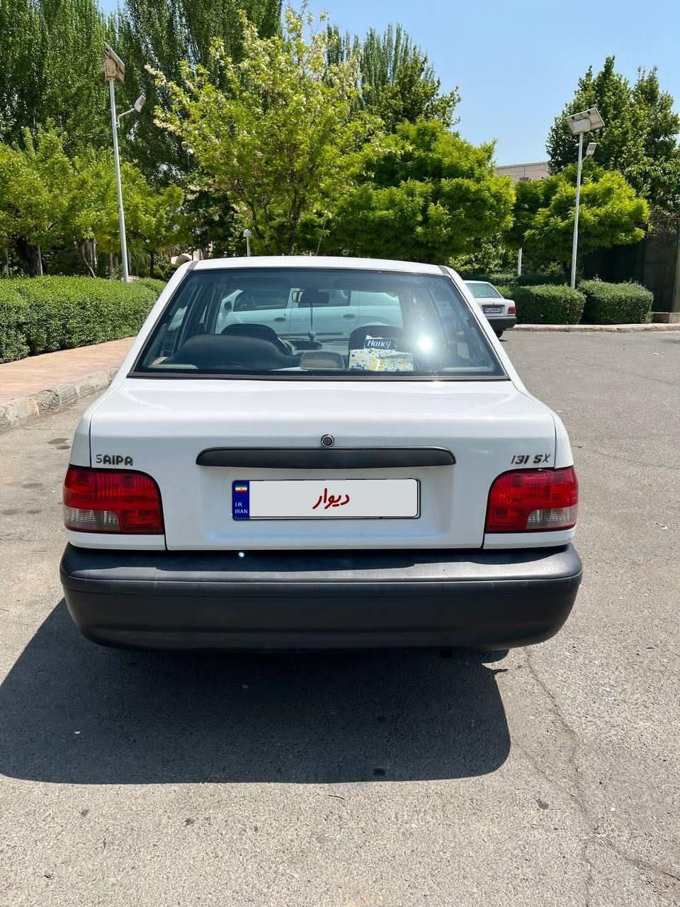 پراید 131 SX - 1391
