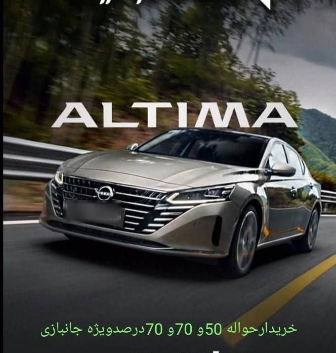 خودرو ام وی ام، 110 آگهی ann_18298883