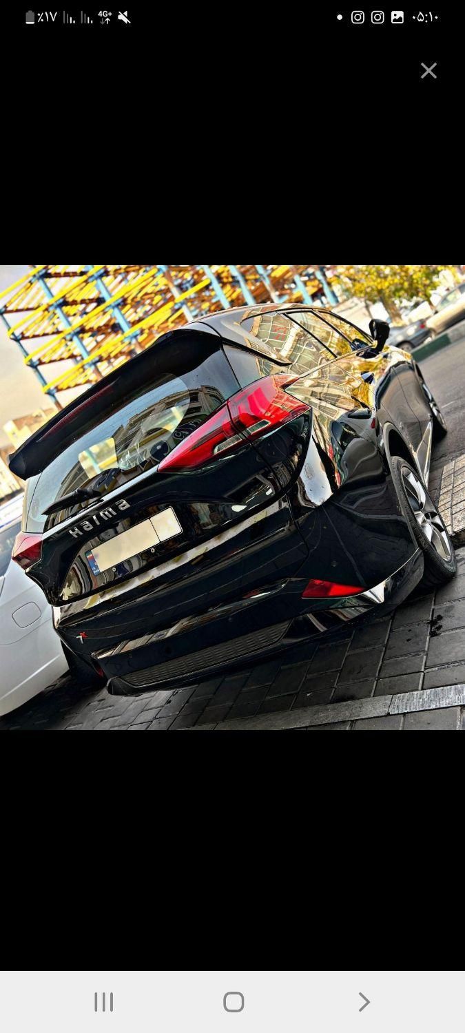 هایما 7X ۱.۶ توربو - 2025