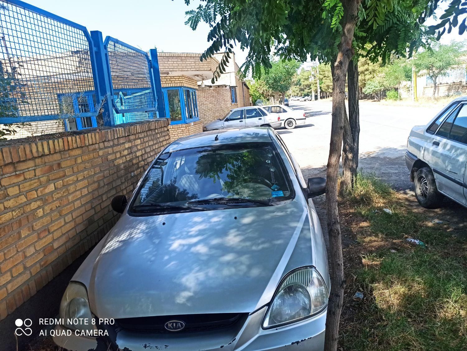 کیا ریو صندوقدار فول UB - 2015