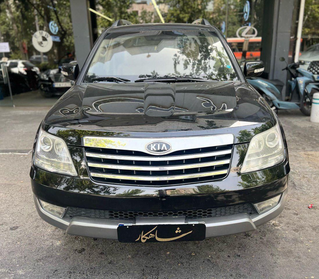 کیا موهاوی فول v6 - 2009