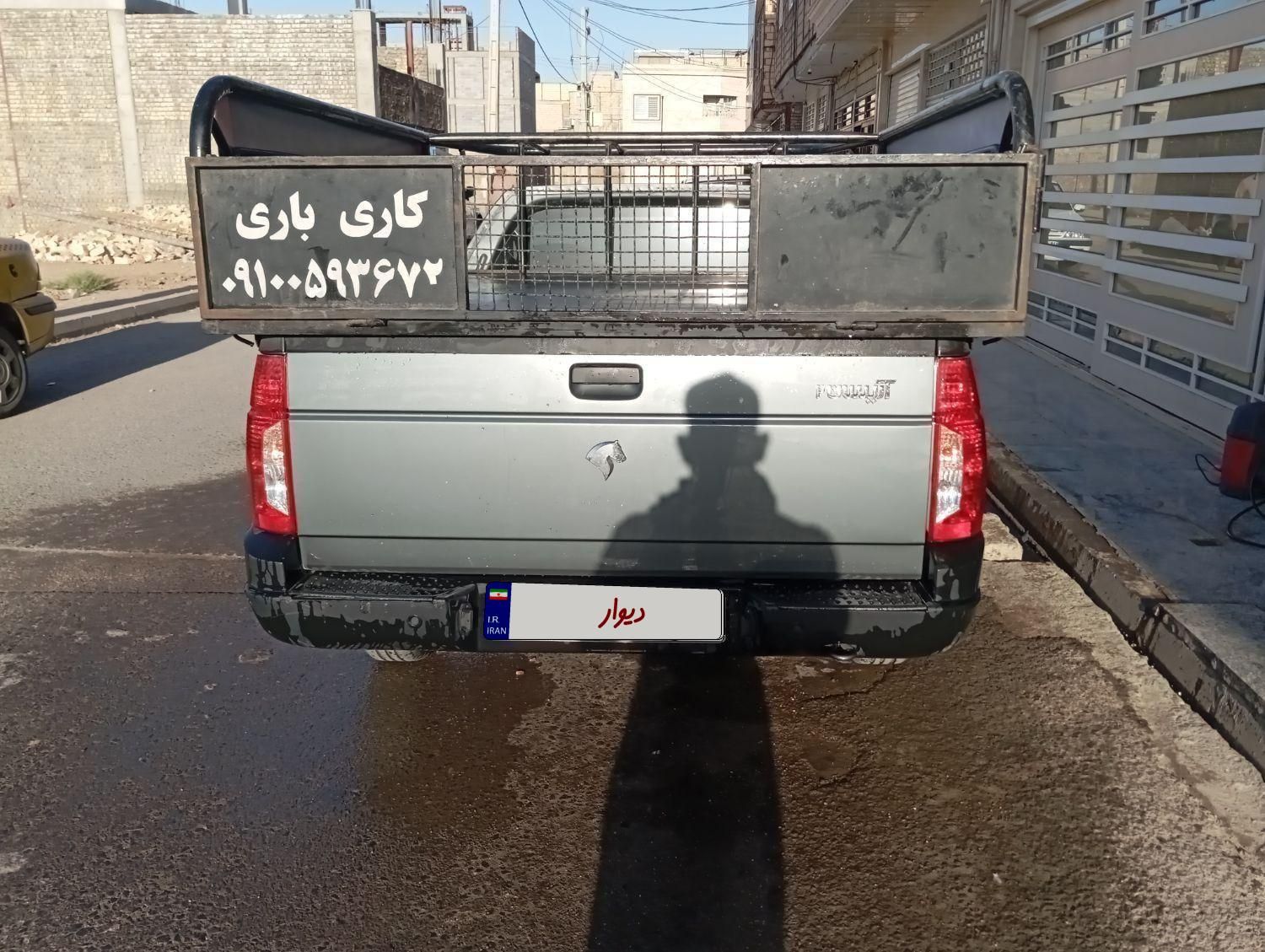 آریسان 2 دوگانه سوز - 1403