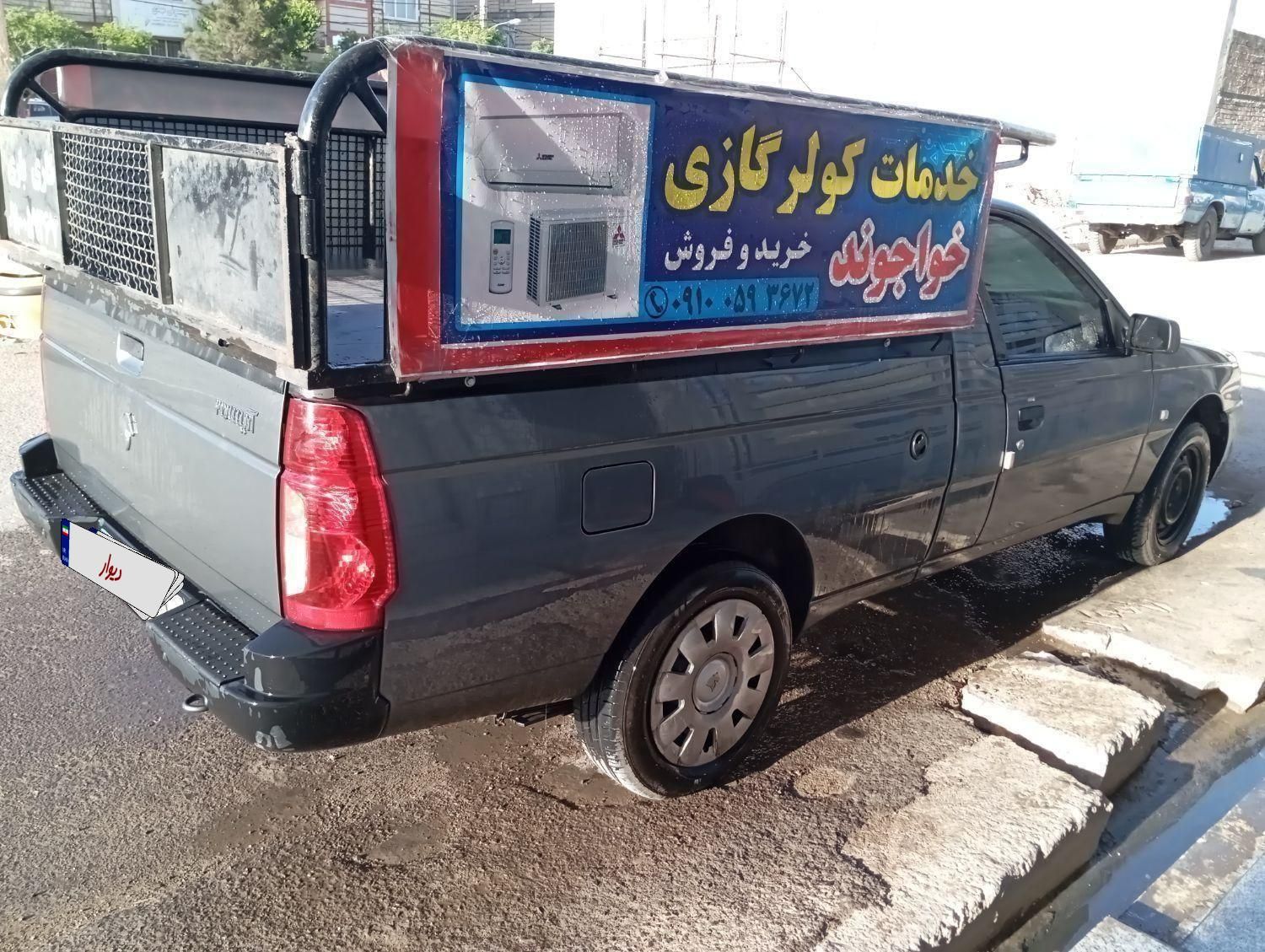 آریسان 2 دوگانه سوز - 1403