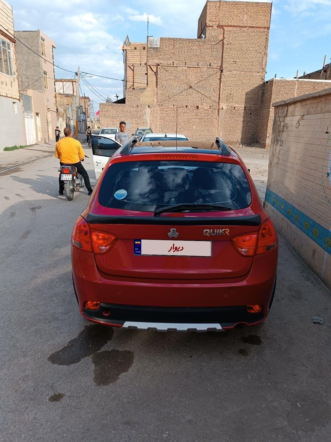کوییک R دنده‌ای - 1401
