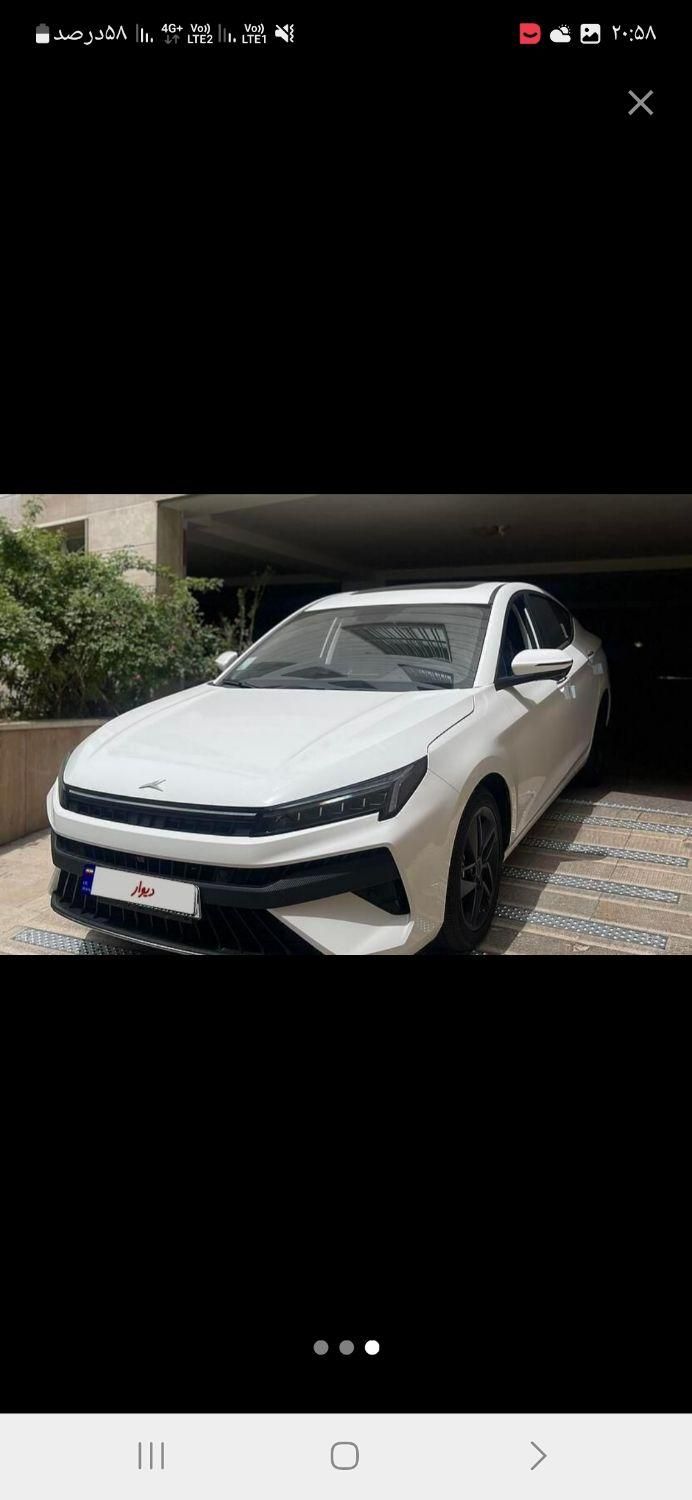 کی ام سی J7 اتوماتیک - 2024