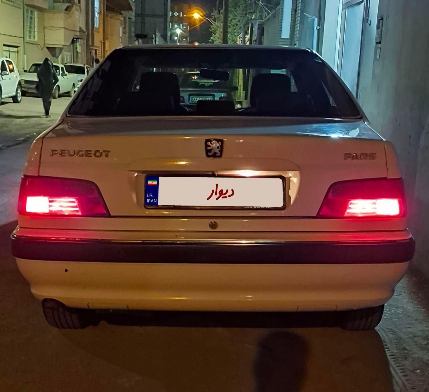 پژو پارس LX - 1400