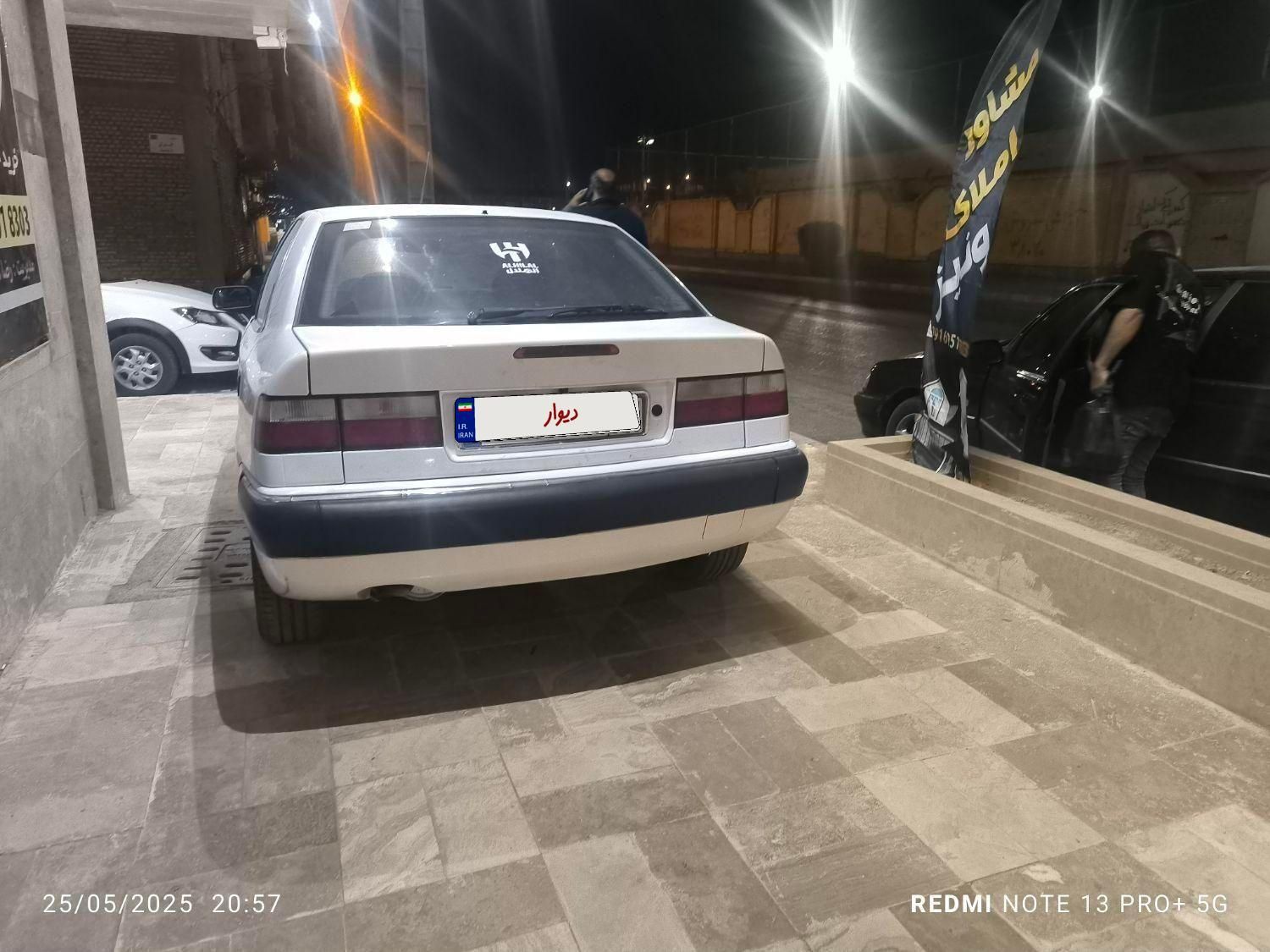 سیتروئن زانتیا X - 2006