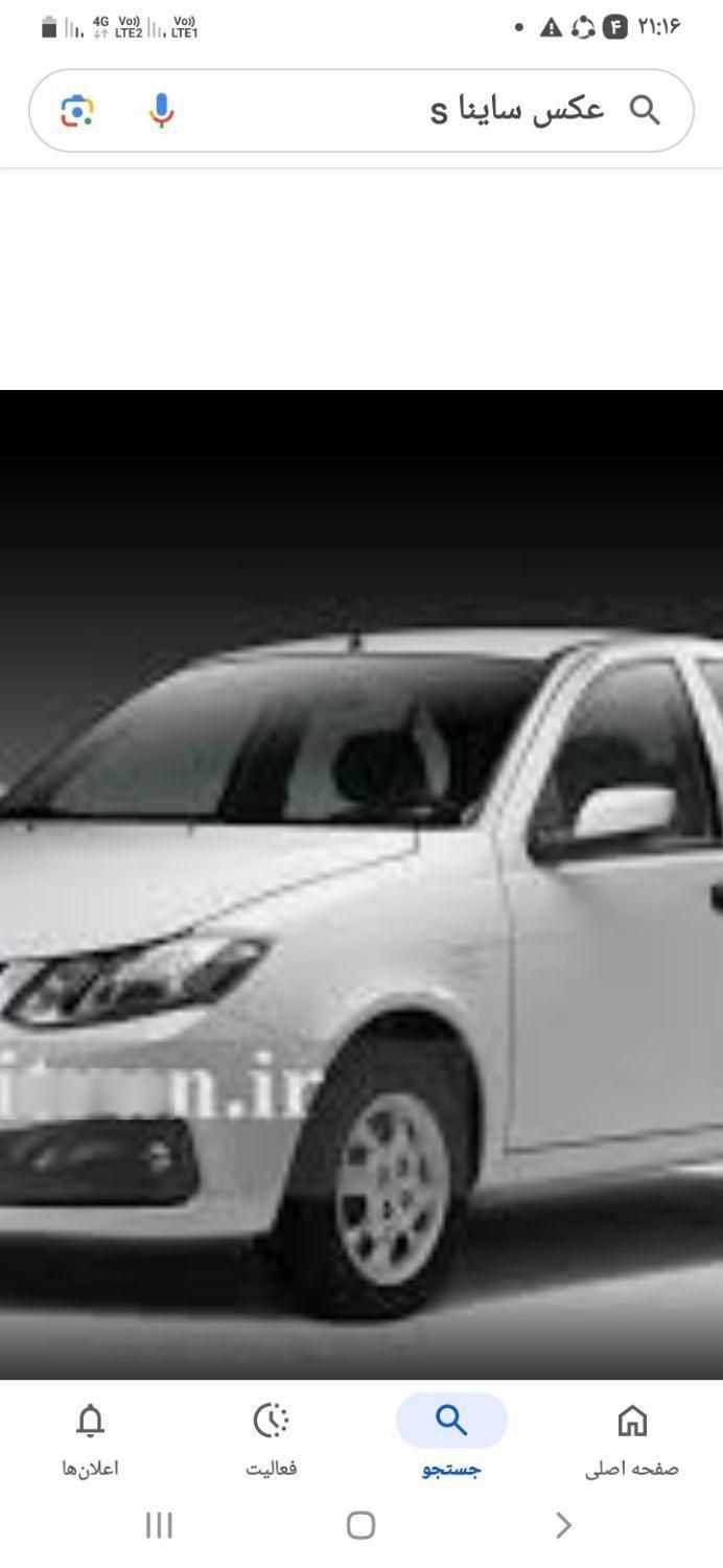 خودرو ساینا، S آگهی ann_18300219