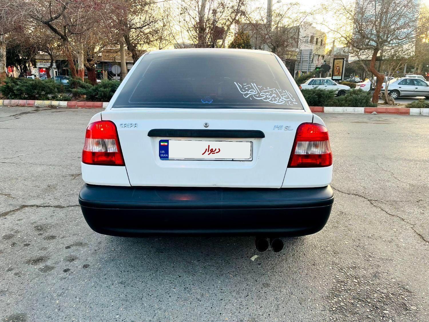 پراید 141 SL - 1390