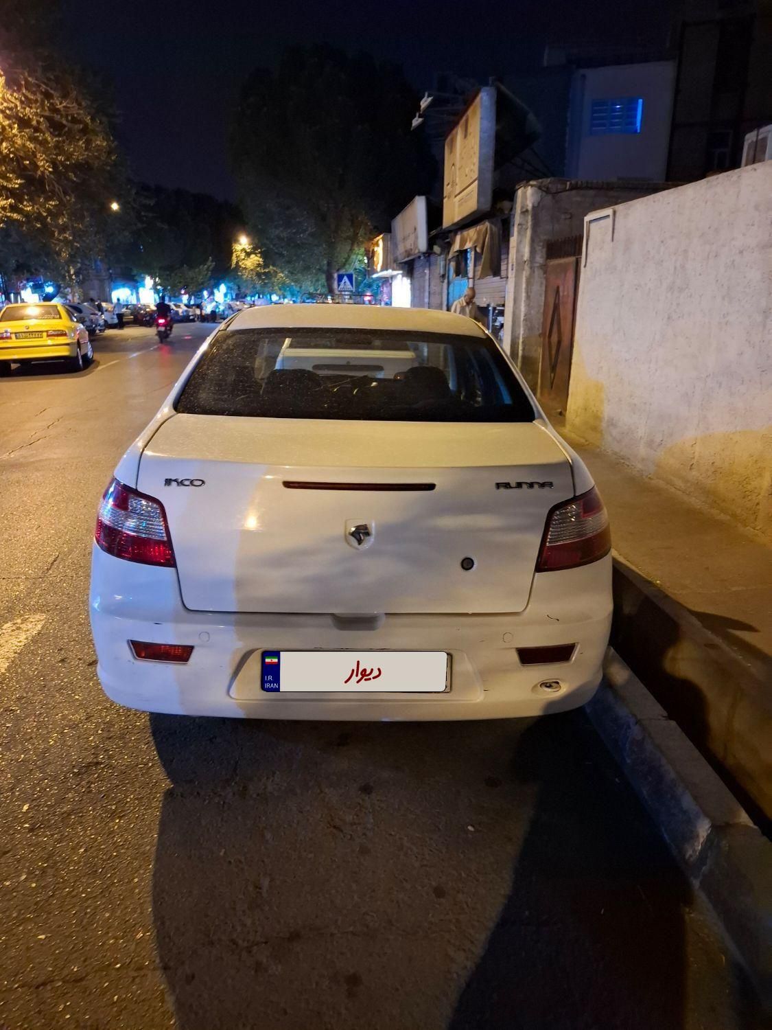رانا LX - - 1392