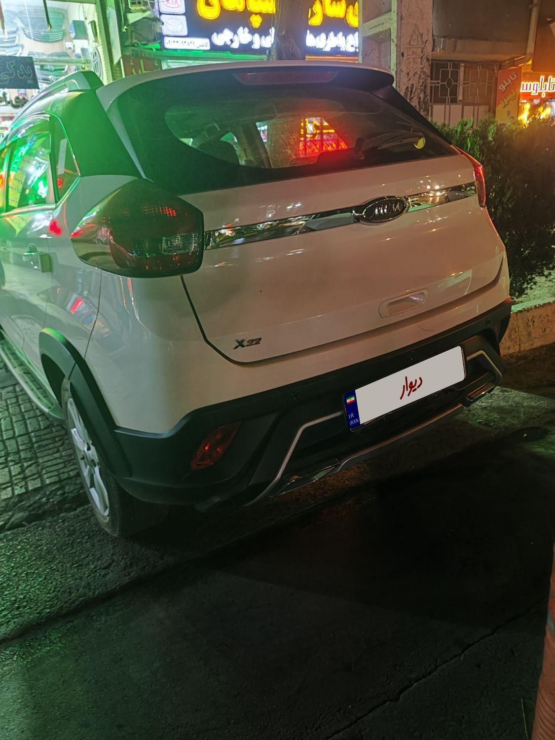 خودرو ام وی ام، X22 آگهی ann_18300347