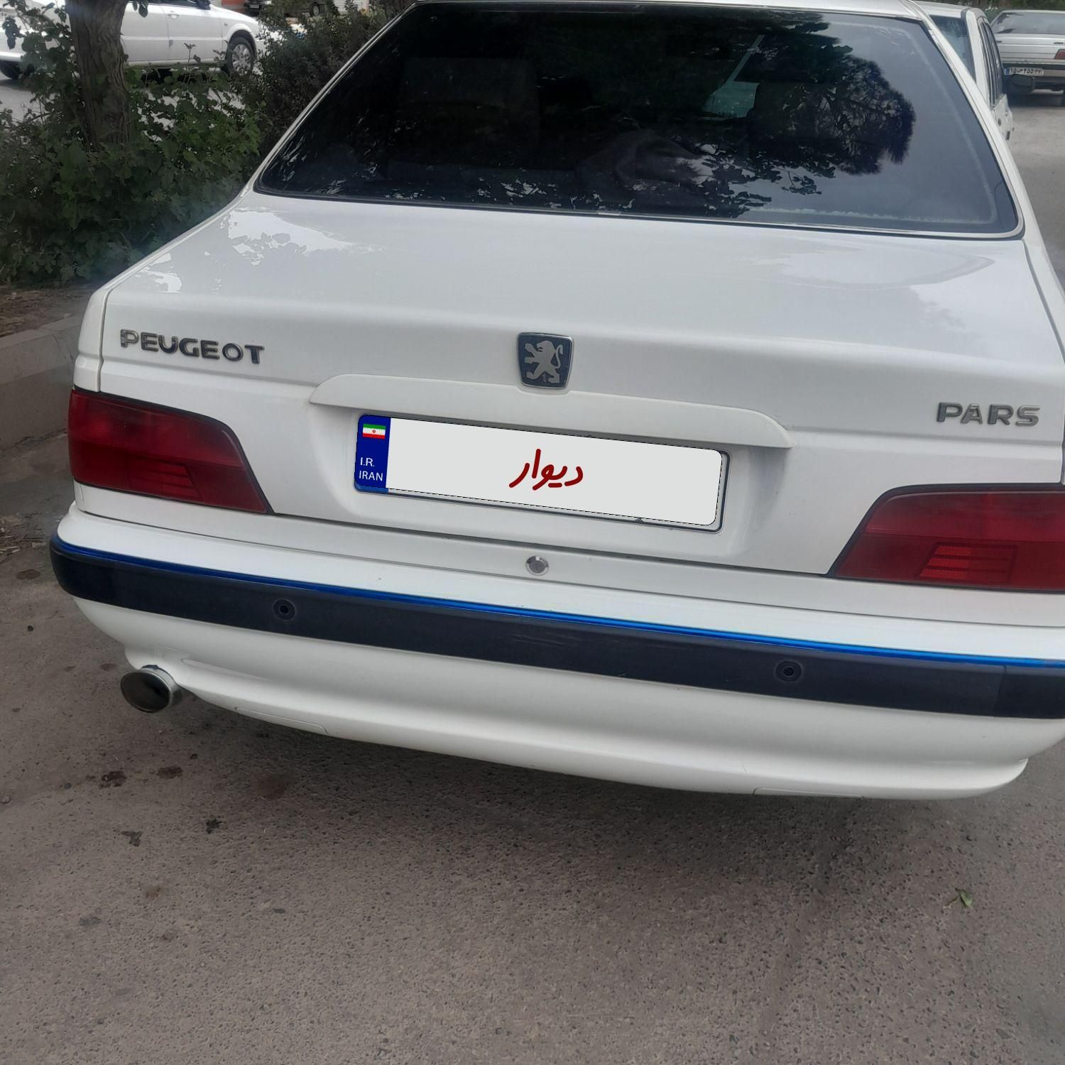 پژو پارس سال - 1397