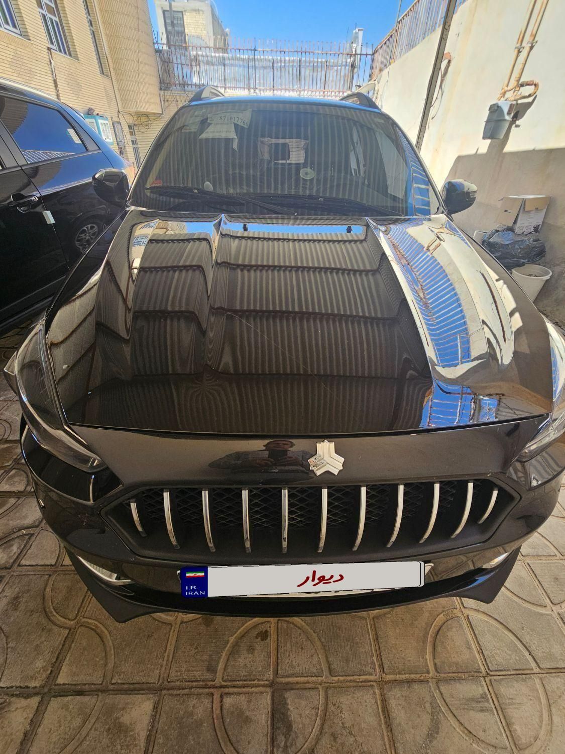 اطلس G دنده ای - 1403