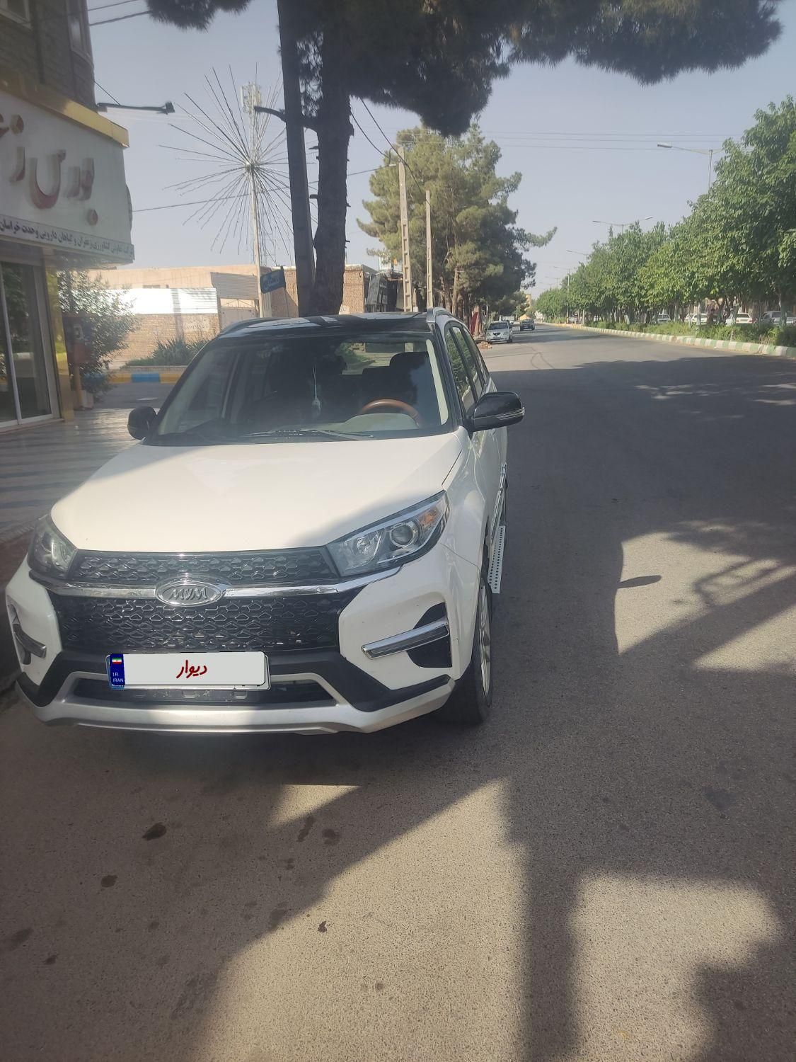 ام وی ام X33 S اتوماتیک اسپرت فیس جدید - 2022