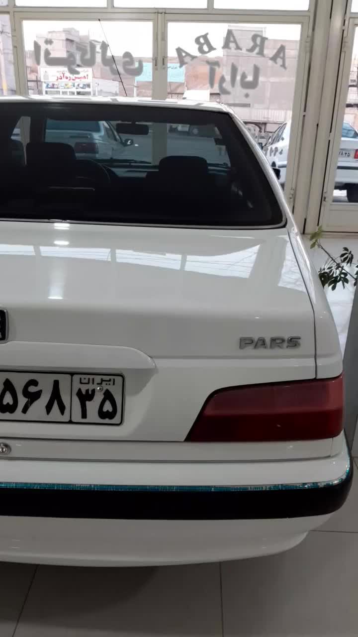 پژو پارس دوگانه سوز - 1399