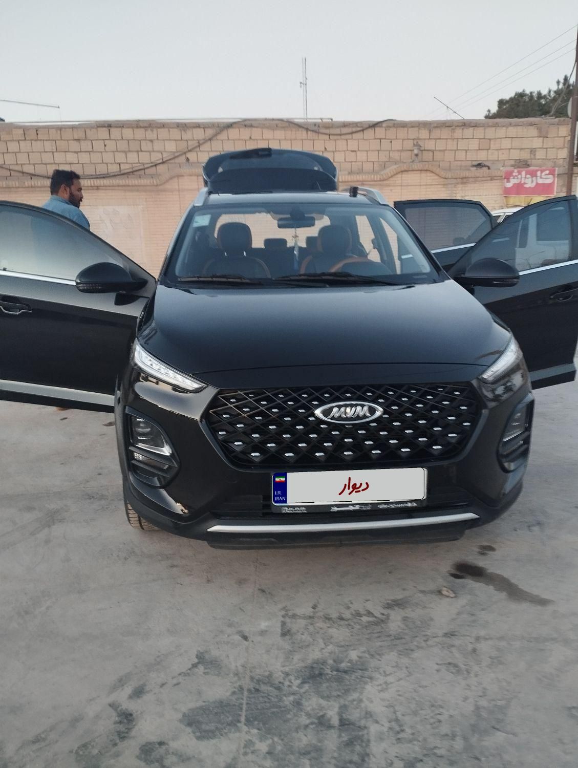 ام وی ام X22 اتوماتیک لاکچری - 2020