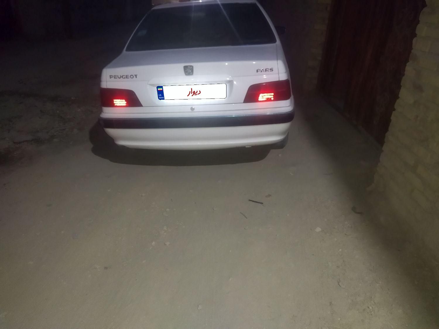 خودرو پژو، پارس آگهی ann_18300722