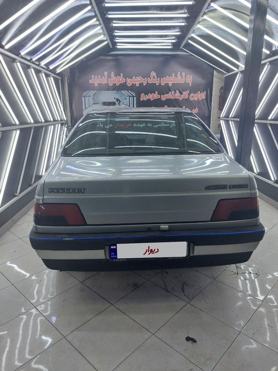 پژو 405 GLX - 1394