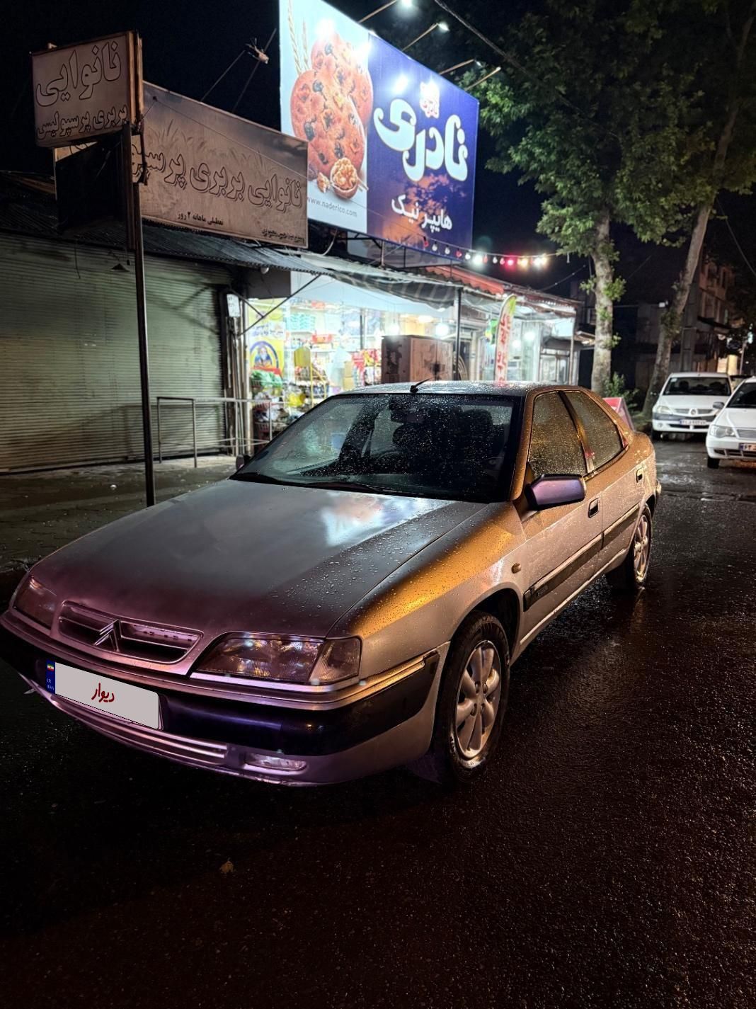 سیتروئن زانتیا X - 2006