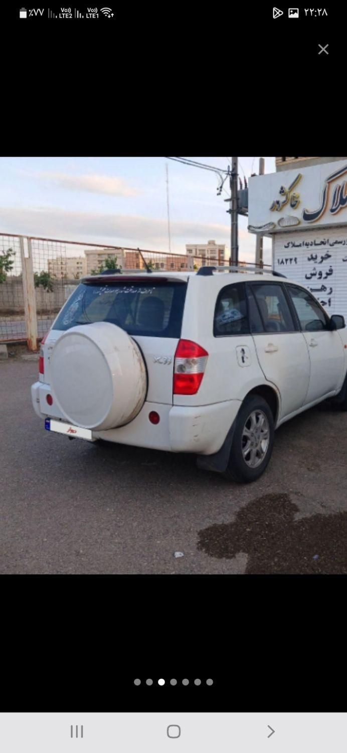 خودرو ام وی ام، X33 آگهی ann_18301169