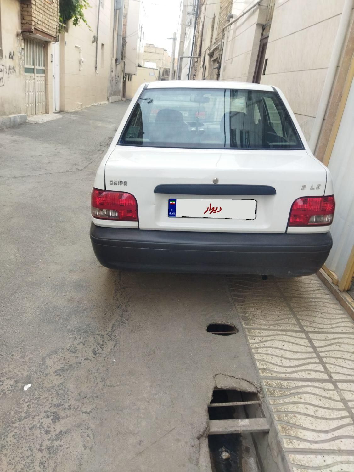 خودرو پراید، 131 آگهی ann_18301228