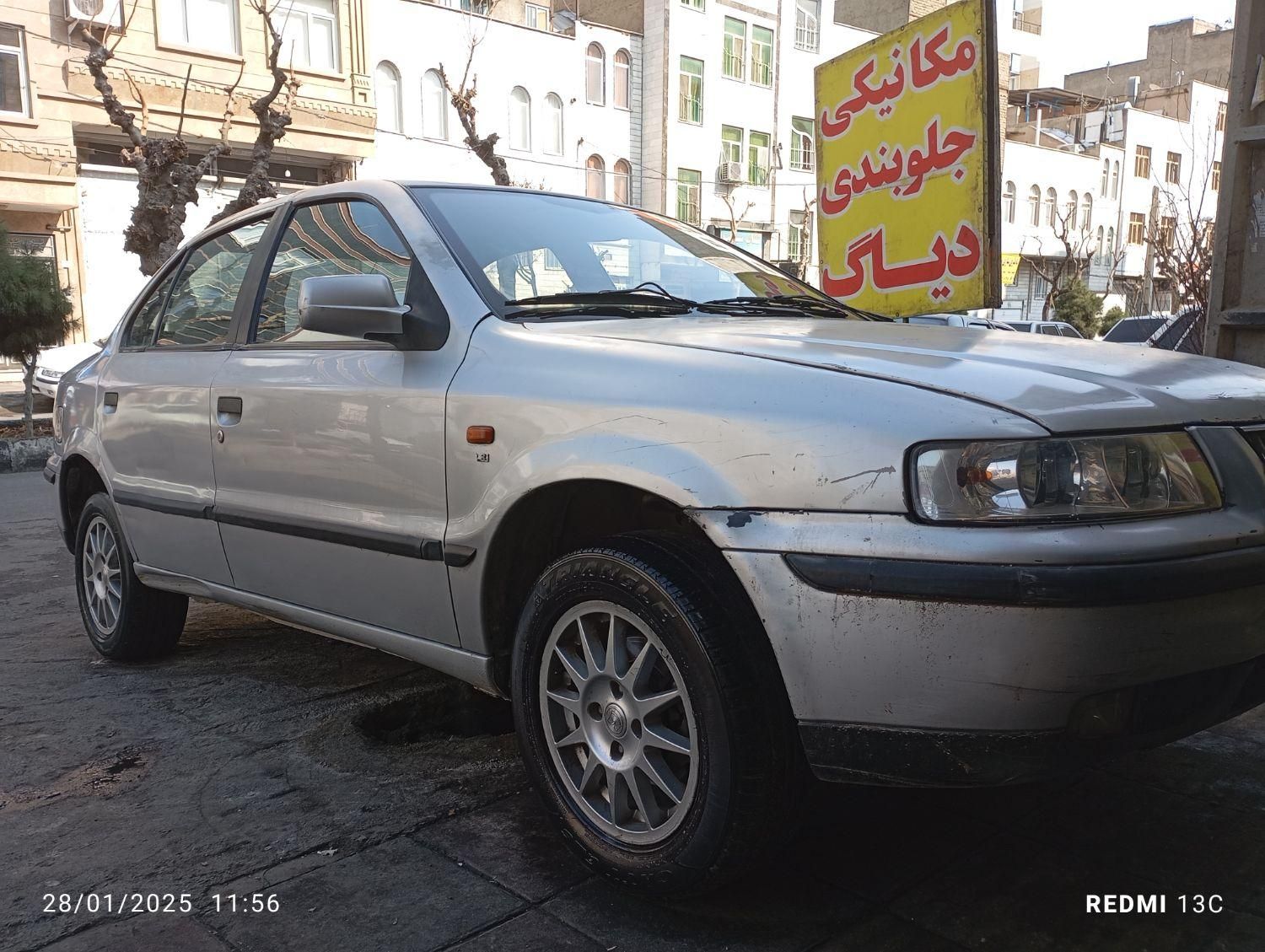 سمند LX XU7 - 1383