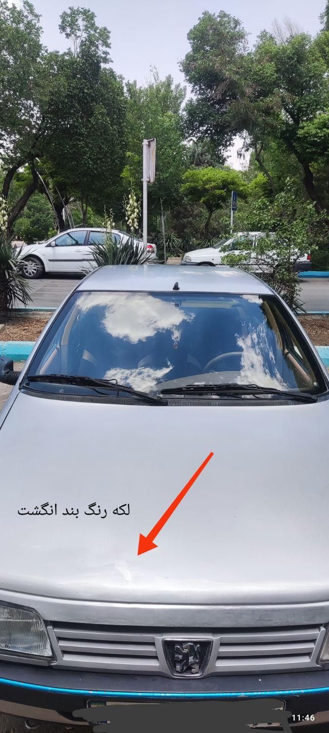 خودرو پژو، 405 آگهی ann_18301348