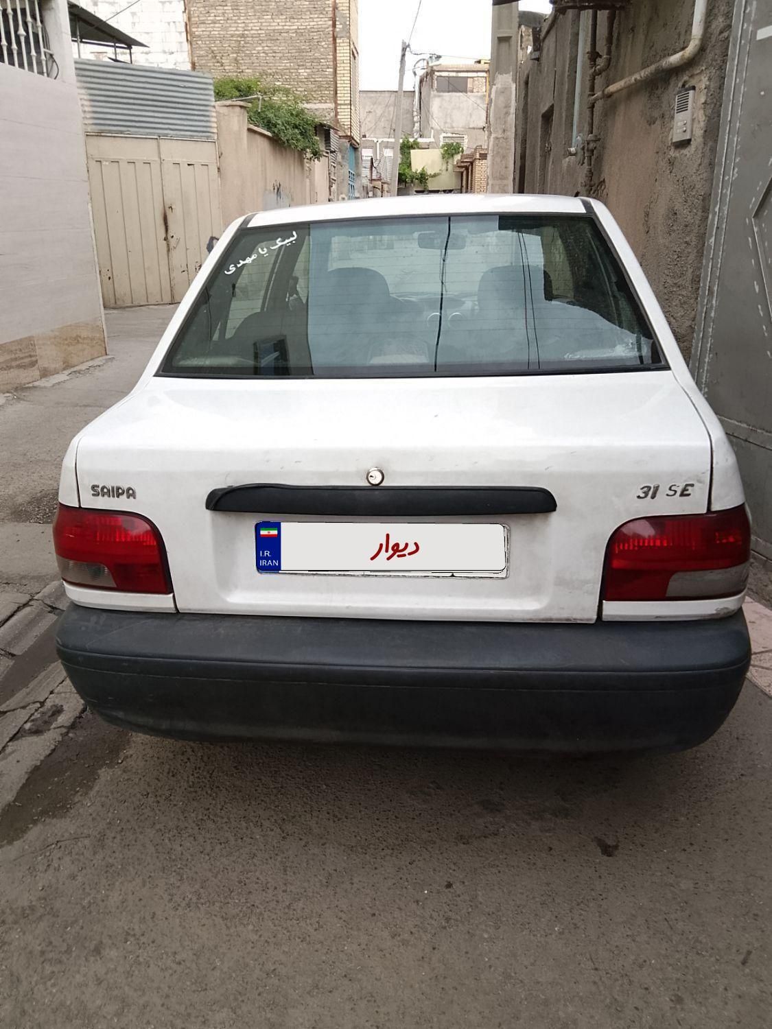 پراید 131 SE - 1396