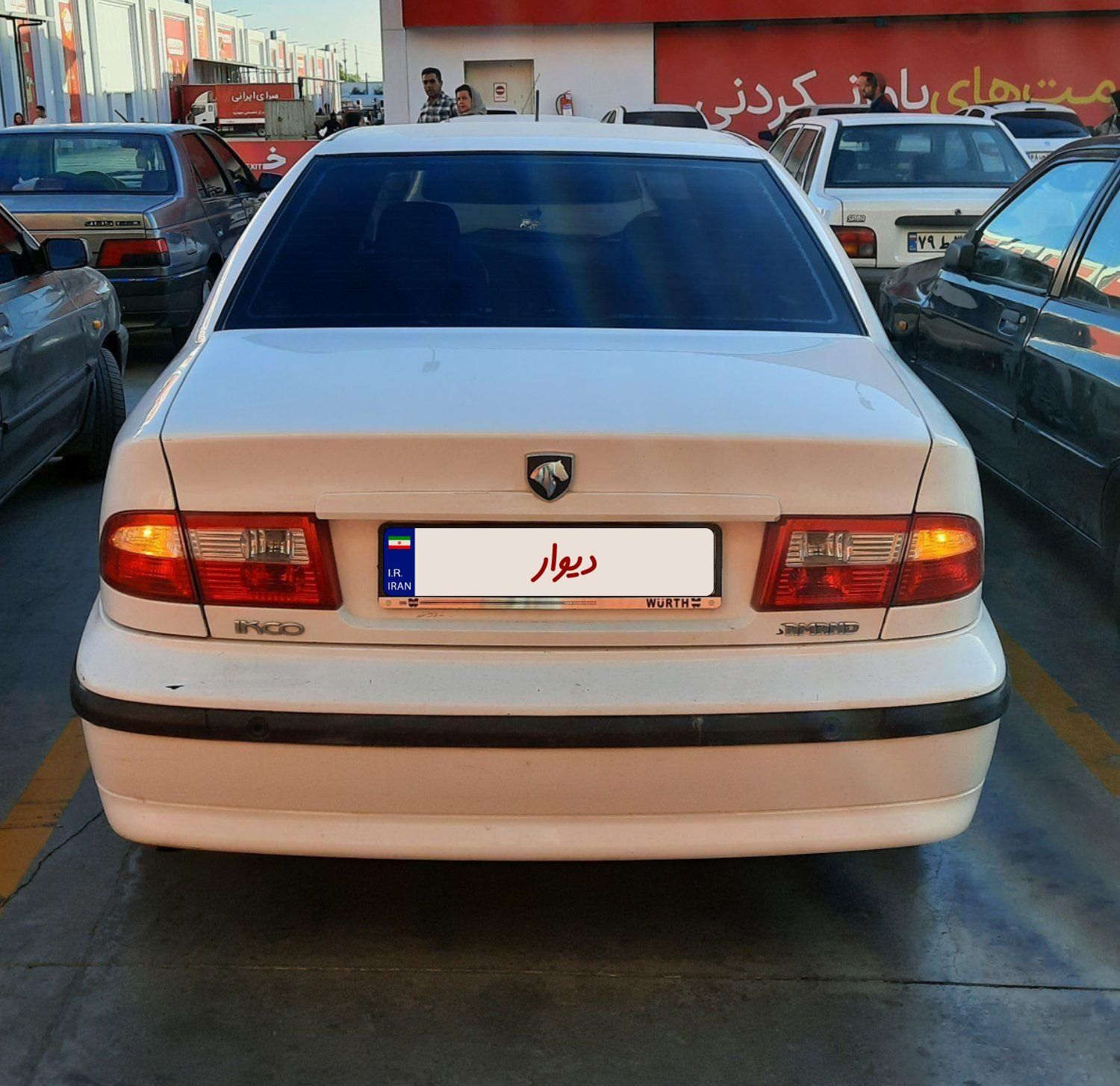 سمند LX EF7 - 1395