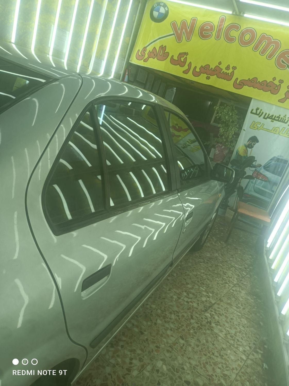 سمند LX XU7 - 1388