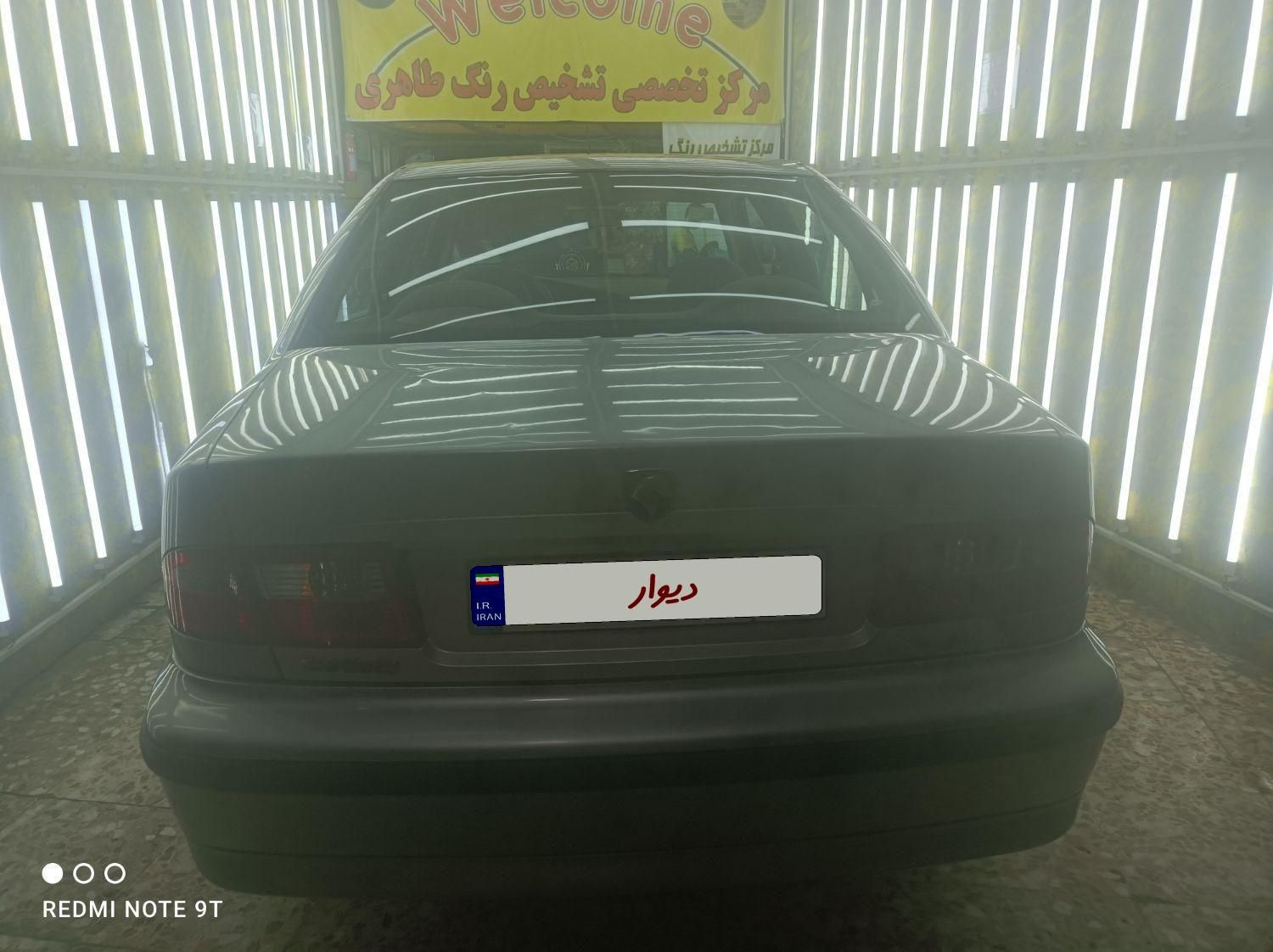 سمند LX XU7 - 1388