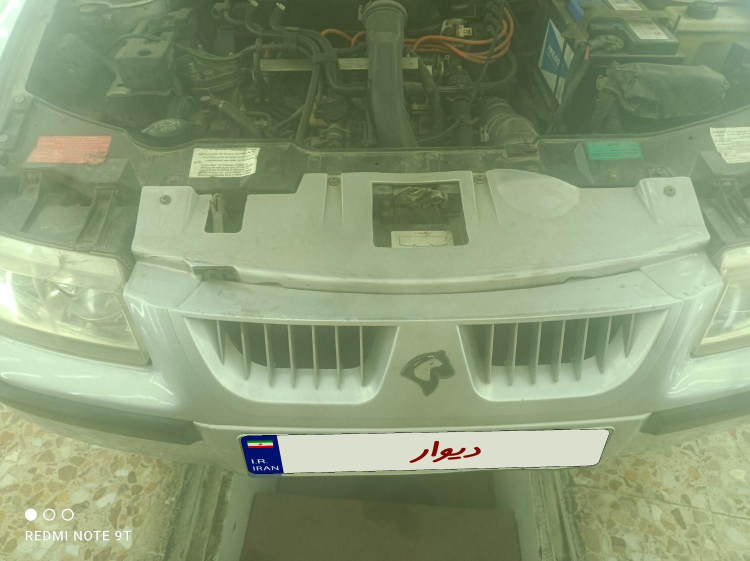 سمند LX XU7 - 1388