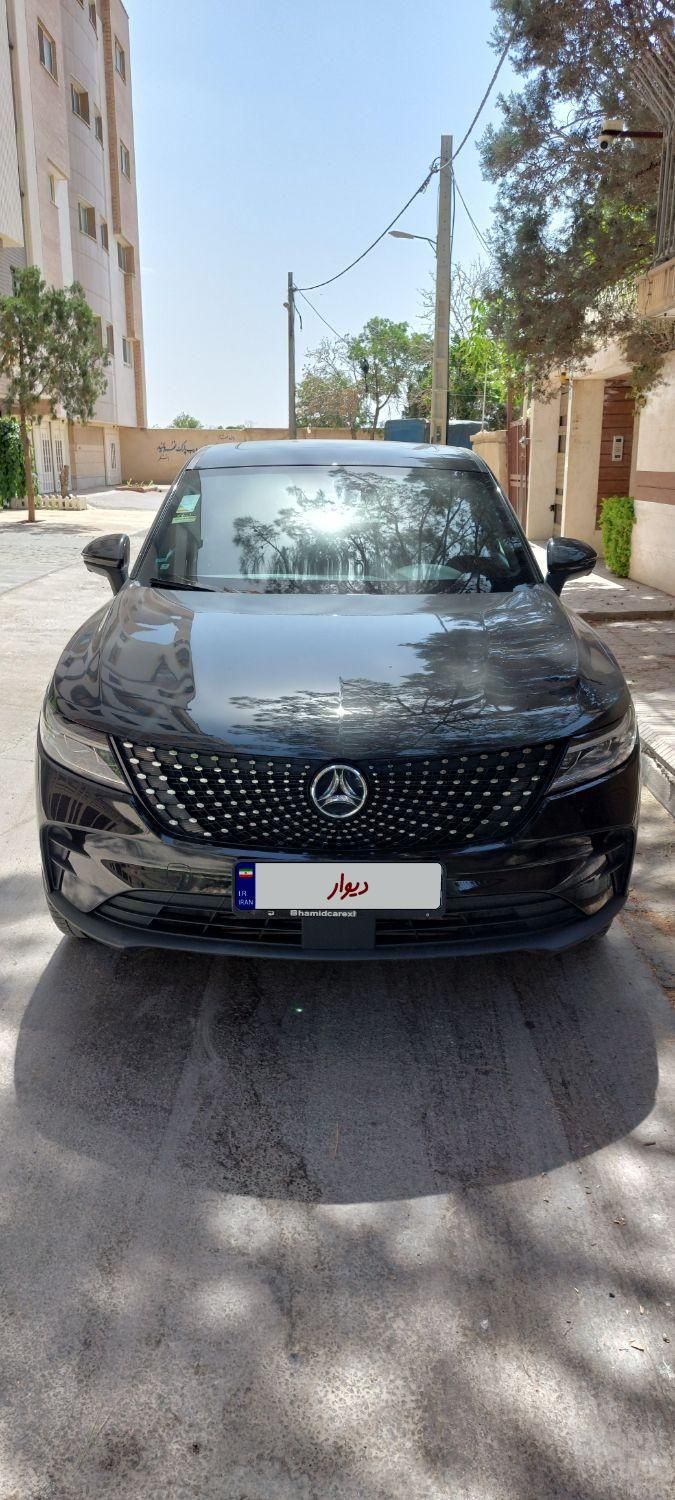 دیگنیتی پرستیژ - - 2023