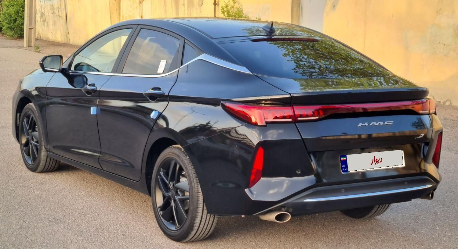کی ام سی J7 اتوماتیک - 2024