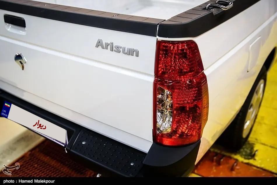 خودرو آریسان، 2 آگهی ann_18301914