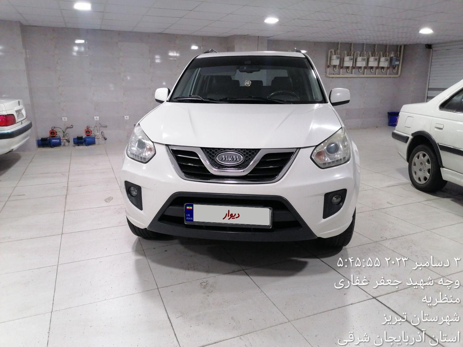 ام وی ام X33 جدید اتوماتیک - 2014