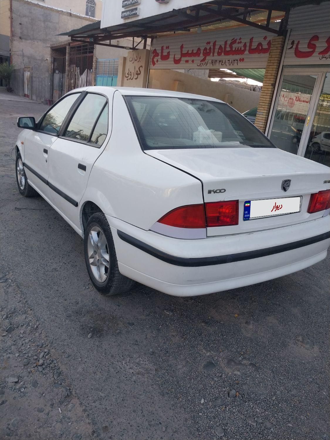 سمند SE - - 1391