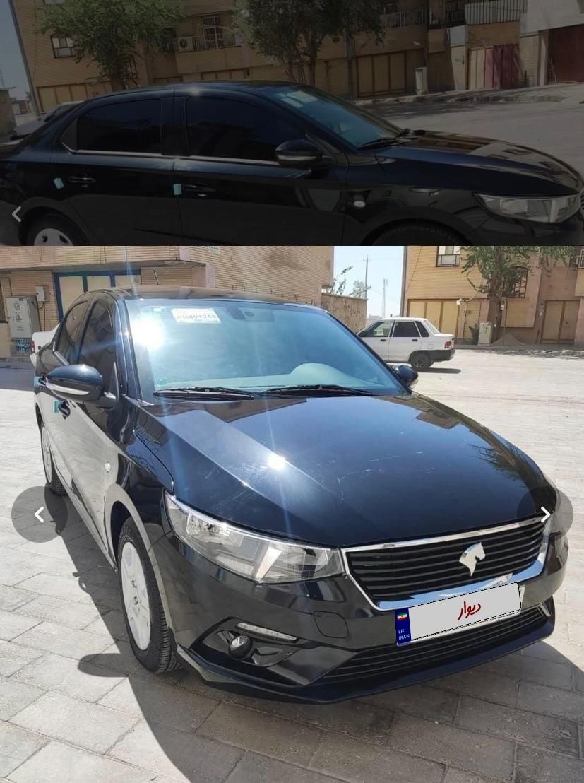 تارا دنده‌ای v1 - 1401