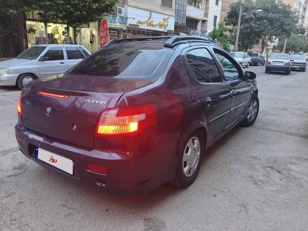 رانا LX - - 1393