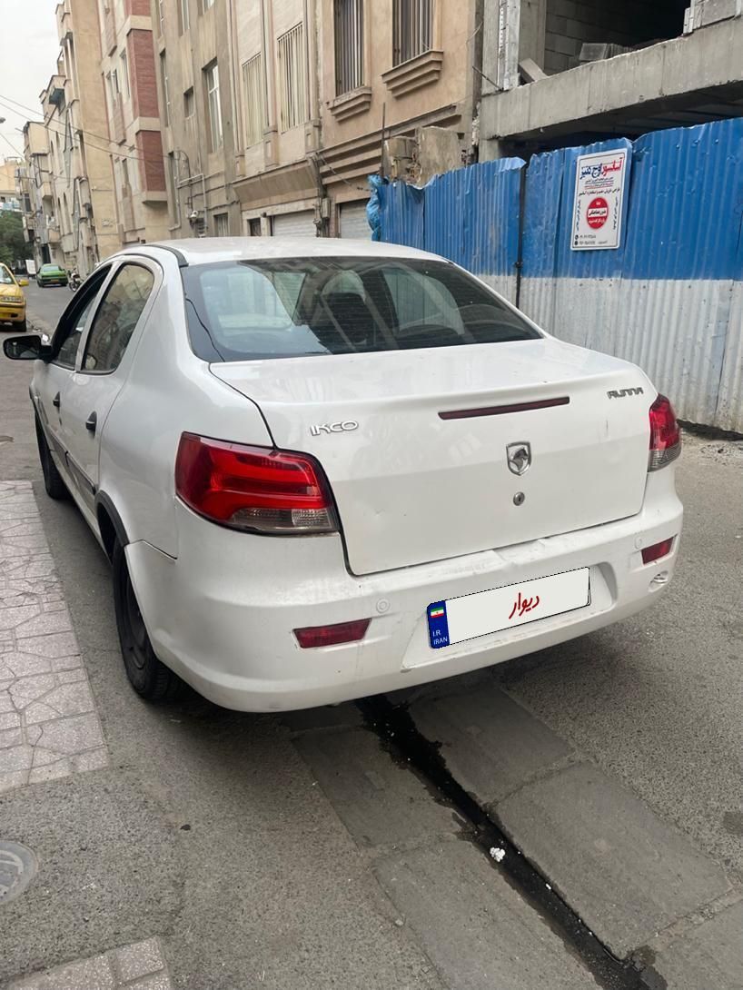 رانا LX - - 1397