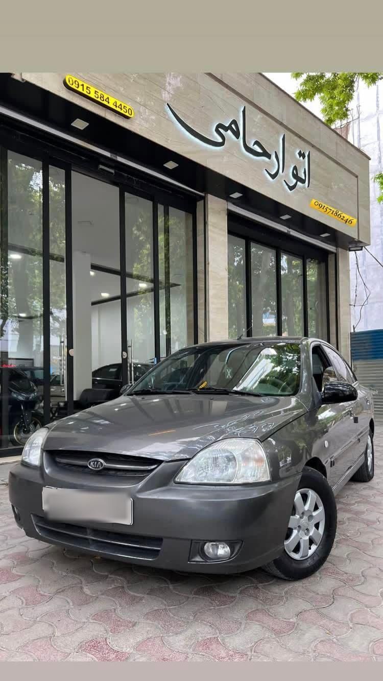 کیا ریو مونتاژ دنده ای LS - 2007