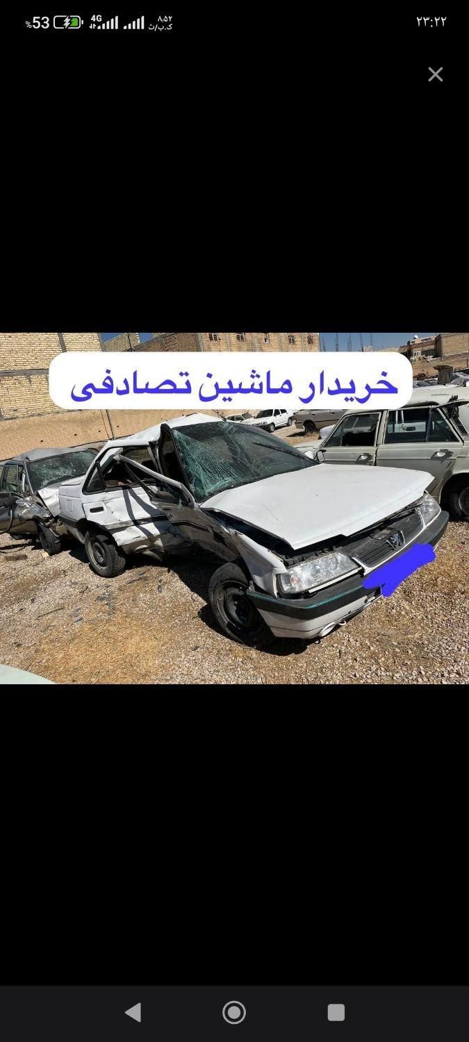 خودرو رانا، پلاس آگهی ann_18302681