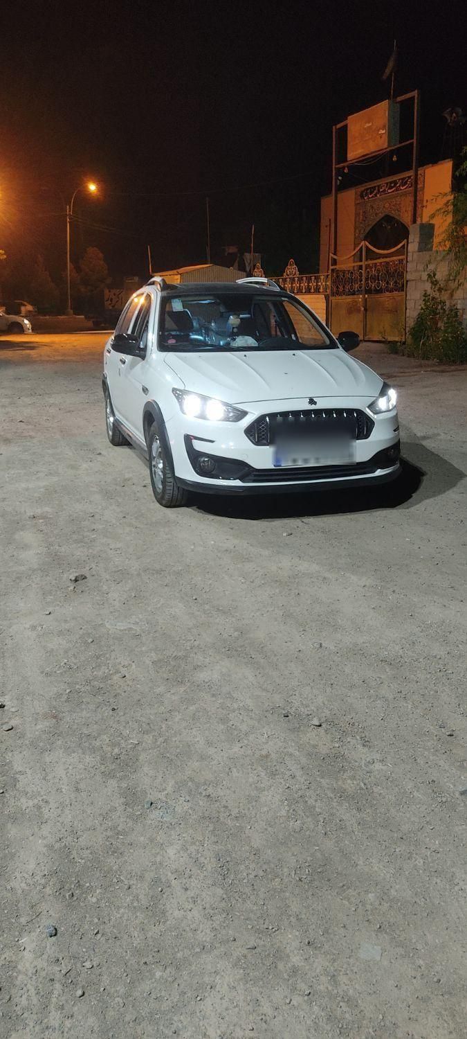 اطلس G دنده ای - 1403