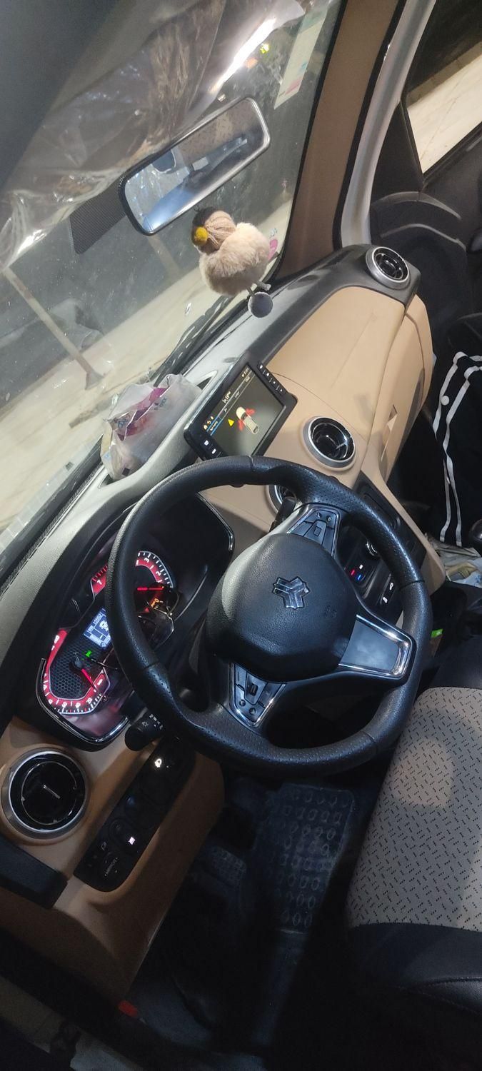 اطلس G دنده ای - 1403