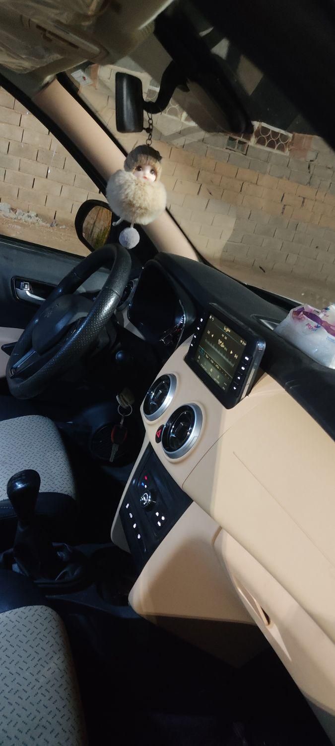 اطلس G دنده ای - 1403