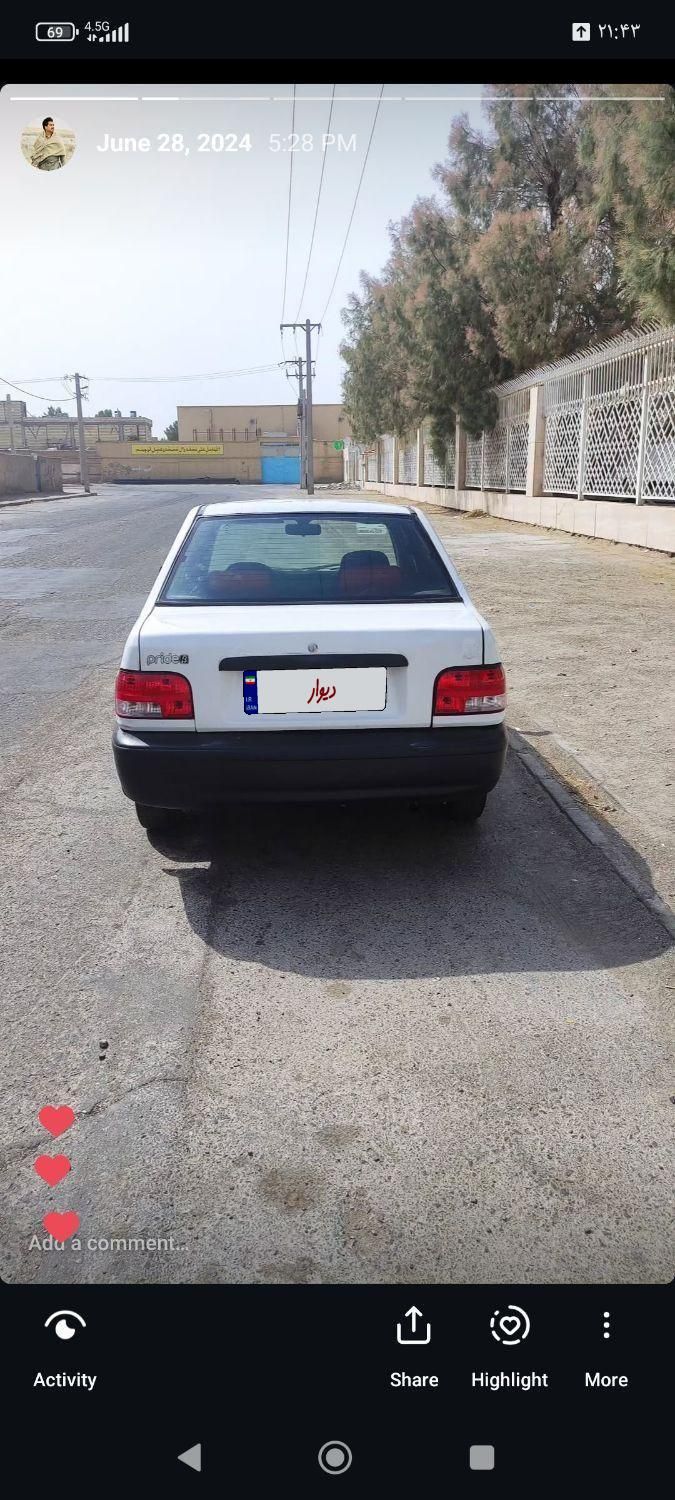 پراید صبا بنزینی - 1382