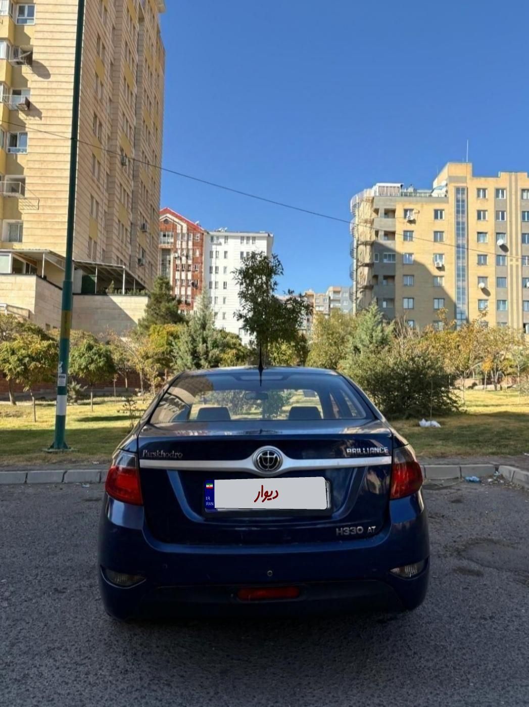 برلیانس H330 اتوماتیک 1500 - 2016