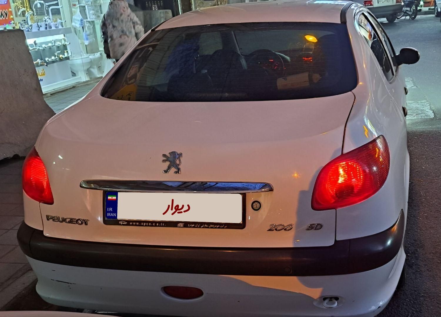 پژو 206 تیپ 5 - 1395