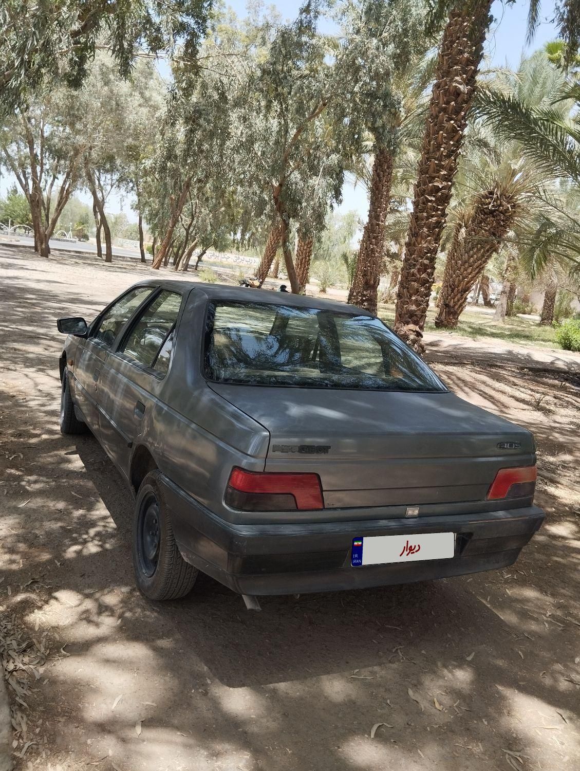 پژو 405 GLX - 1392