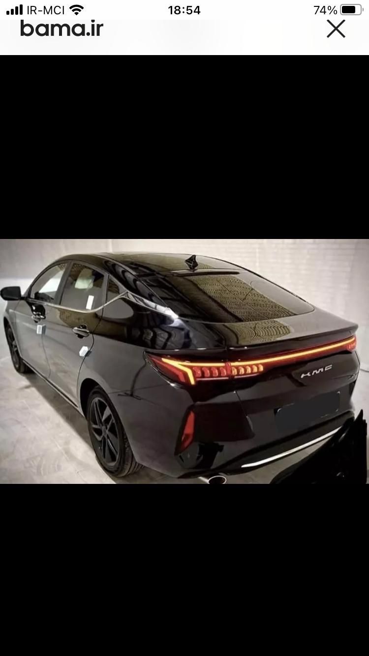 کی ام سی J7 اتوماتیک - 2024
